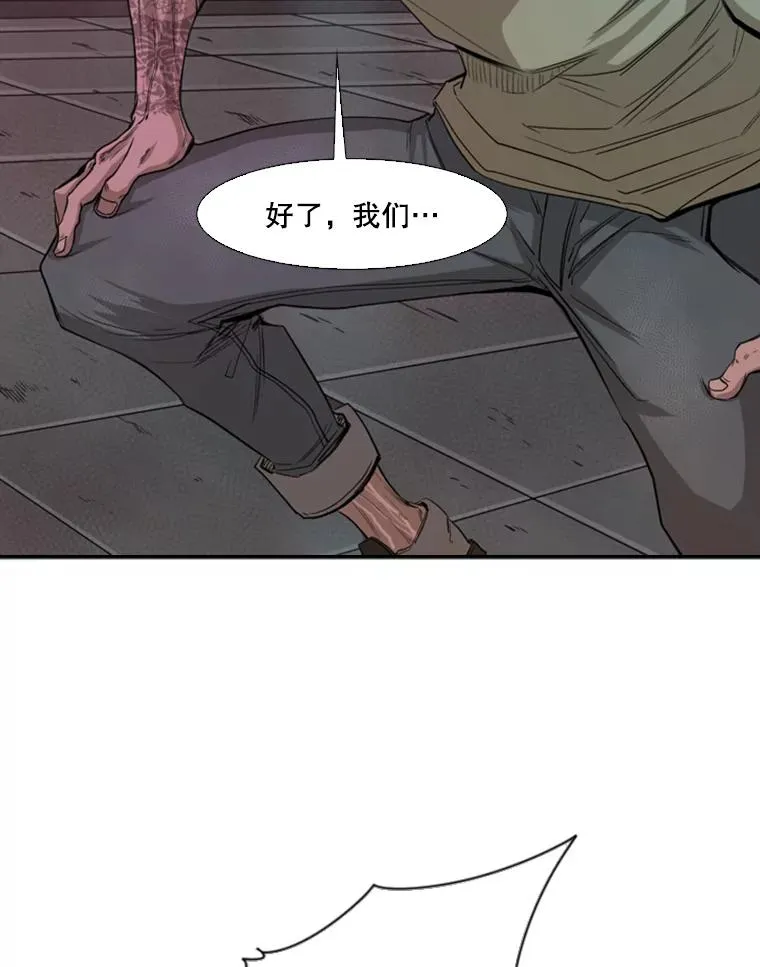 98.分出胜负15