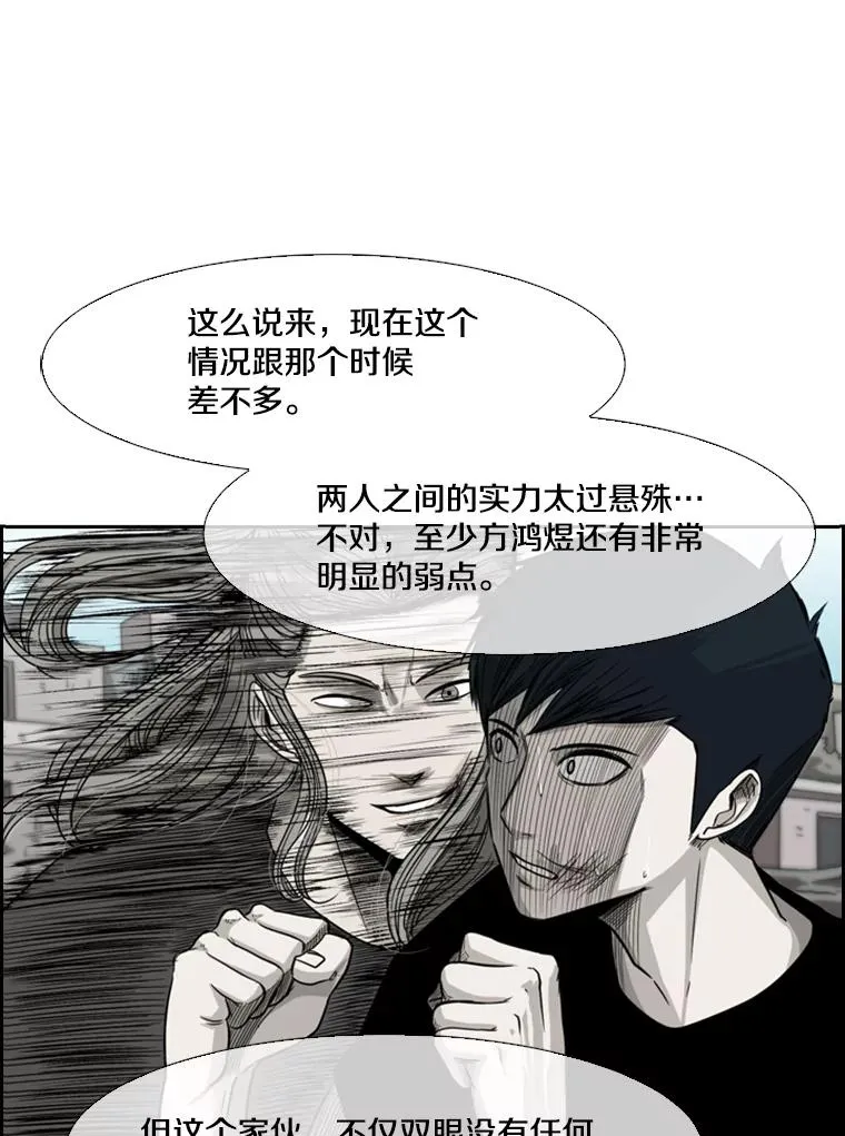 115.垂死挣扎1