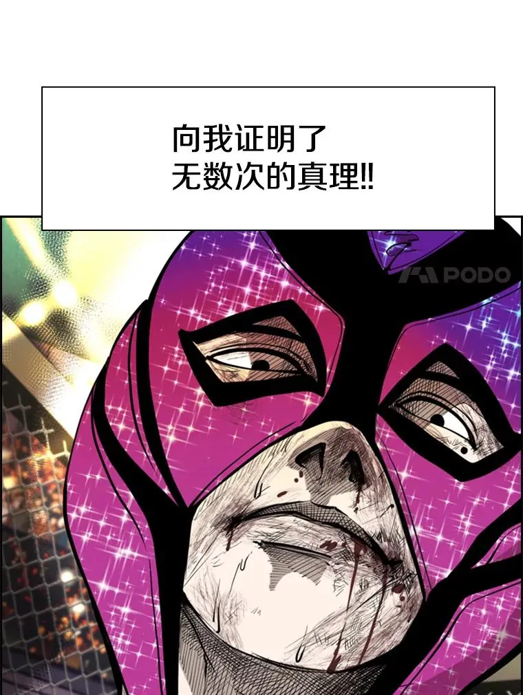 205.好久不见（1）6