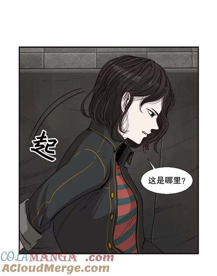 84.拯救人质（2）112