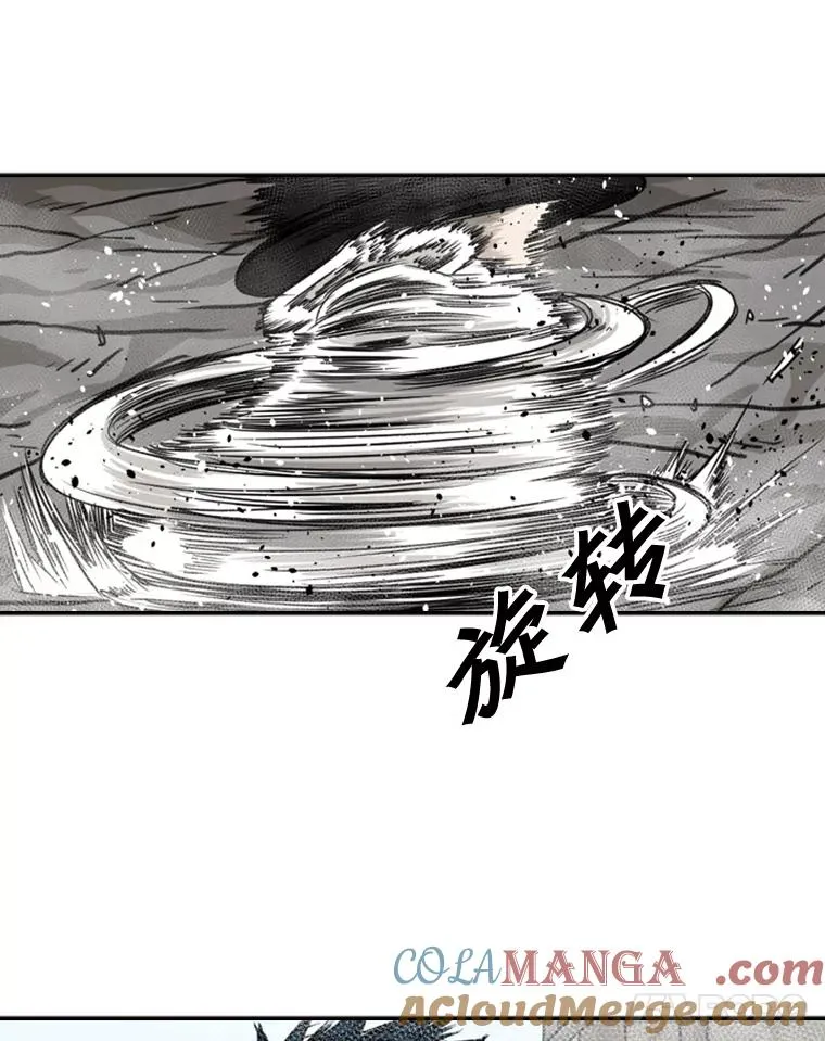 65.最后武器128