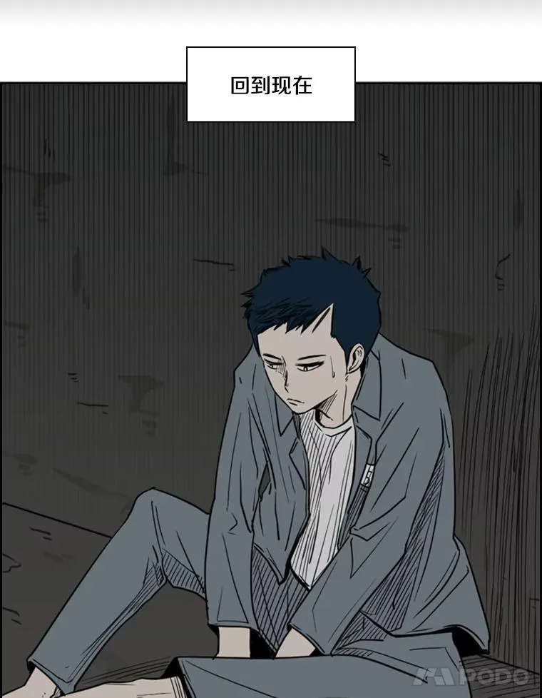 56.苦练69