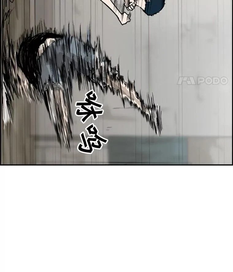 50.不相上下94