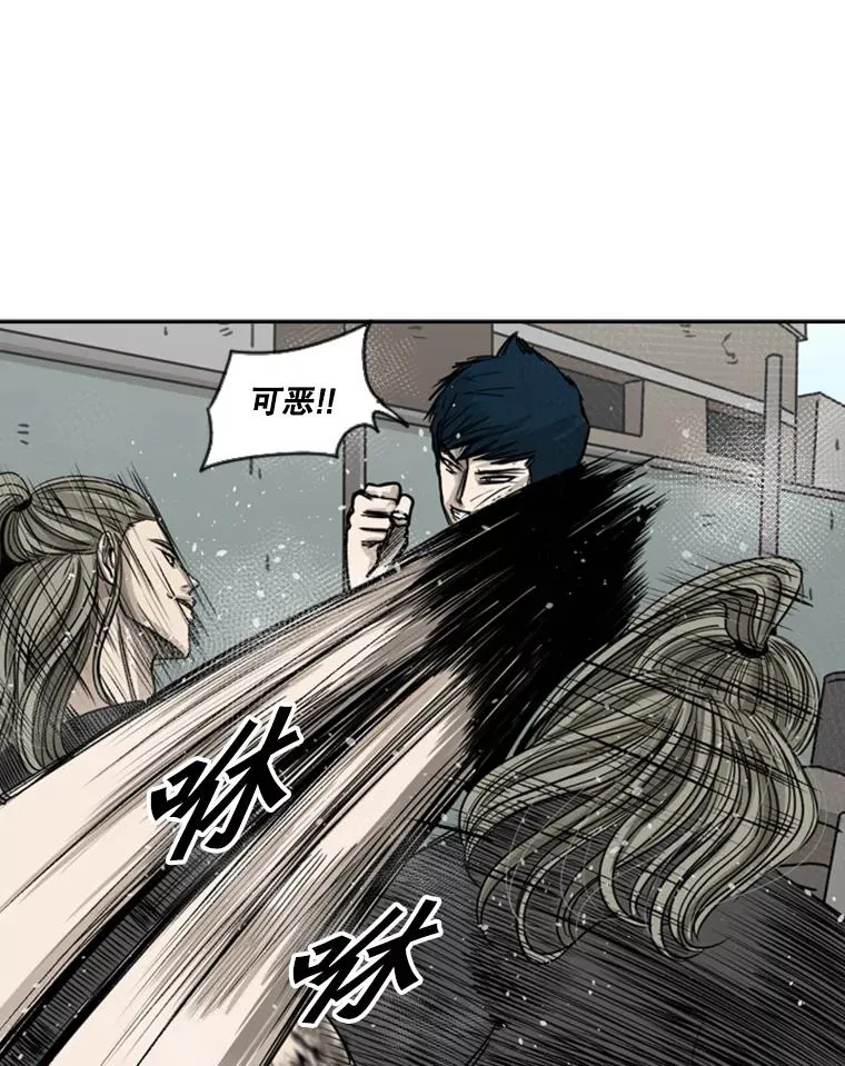 63.正面交锋（2）25