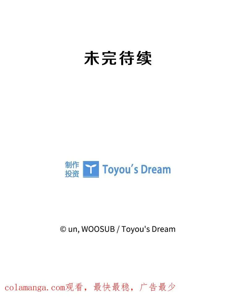 320.身体恢复123