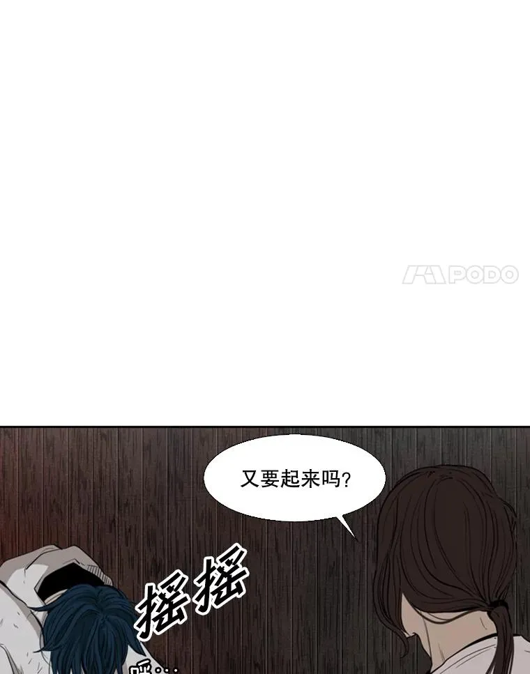 118.决不放弃41
