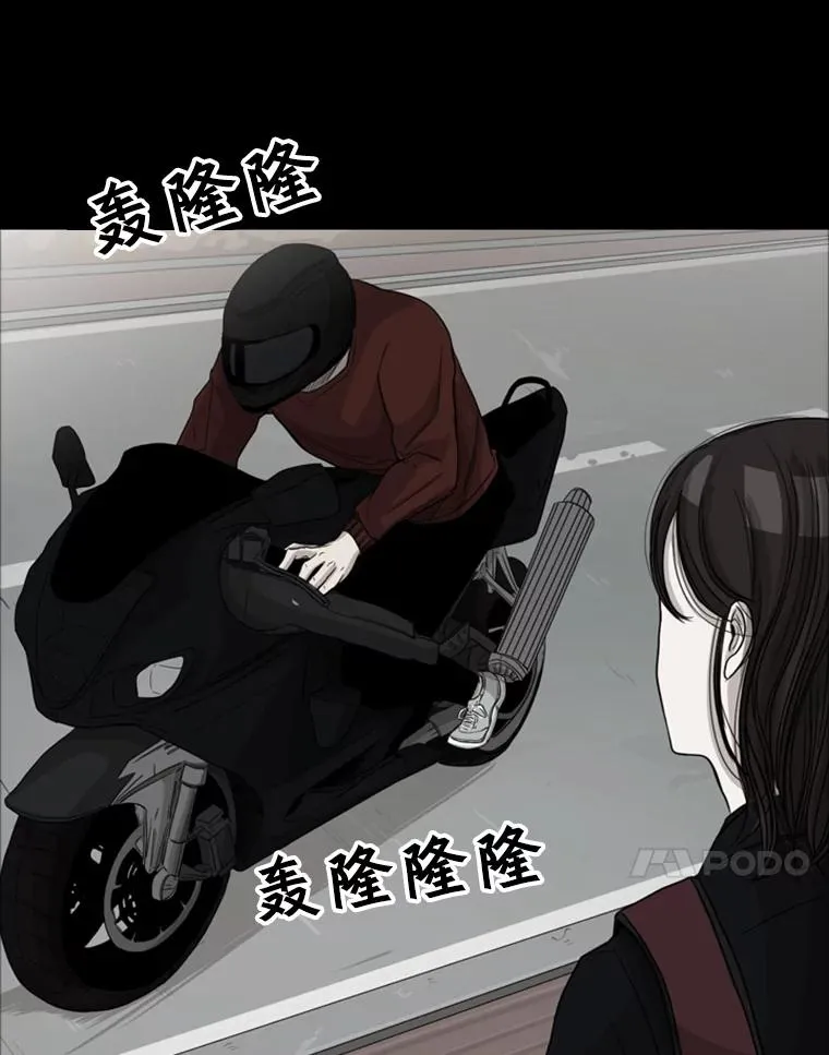 74.叙叙旧47