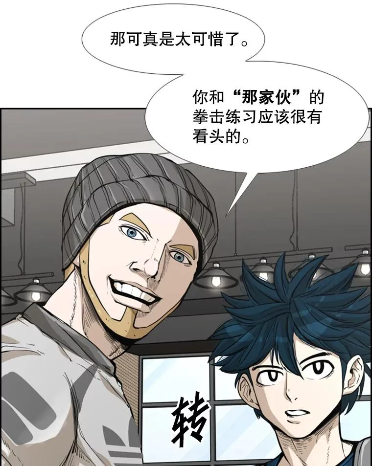 229.异地训练115