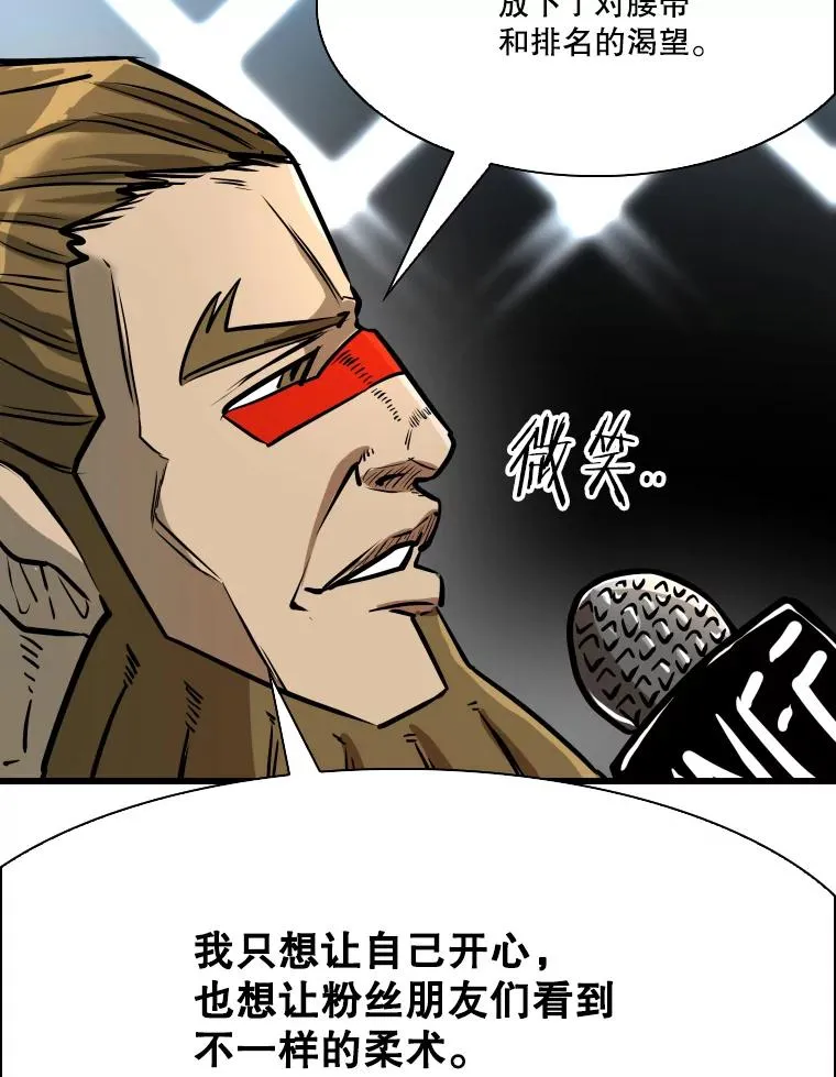 334.放狠话110