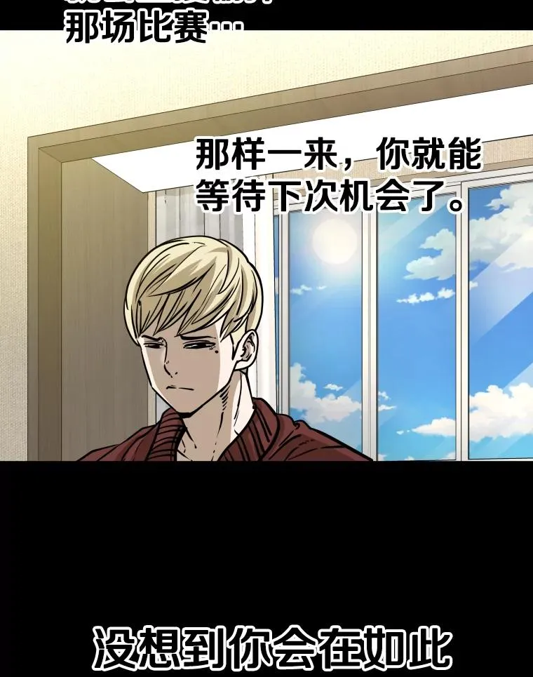 299.真实病情61