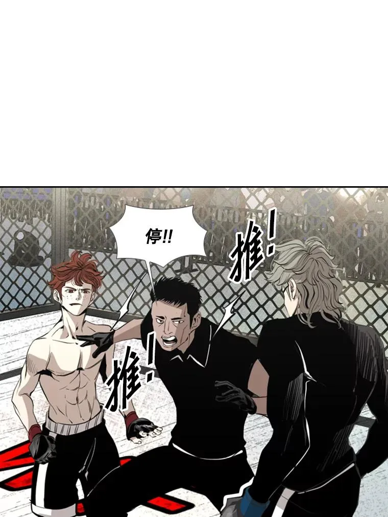 156.他上场了69