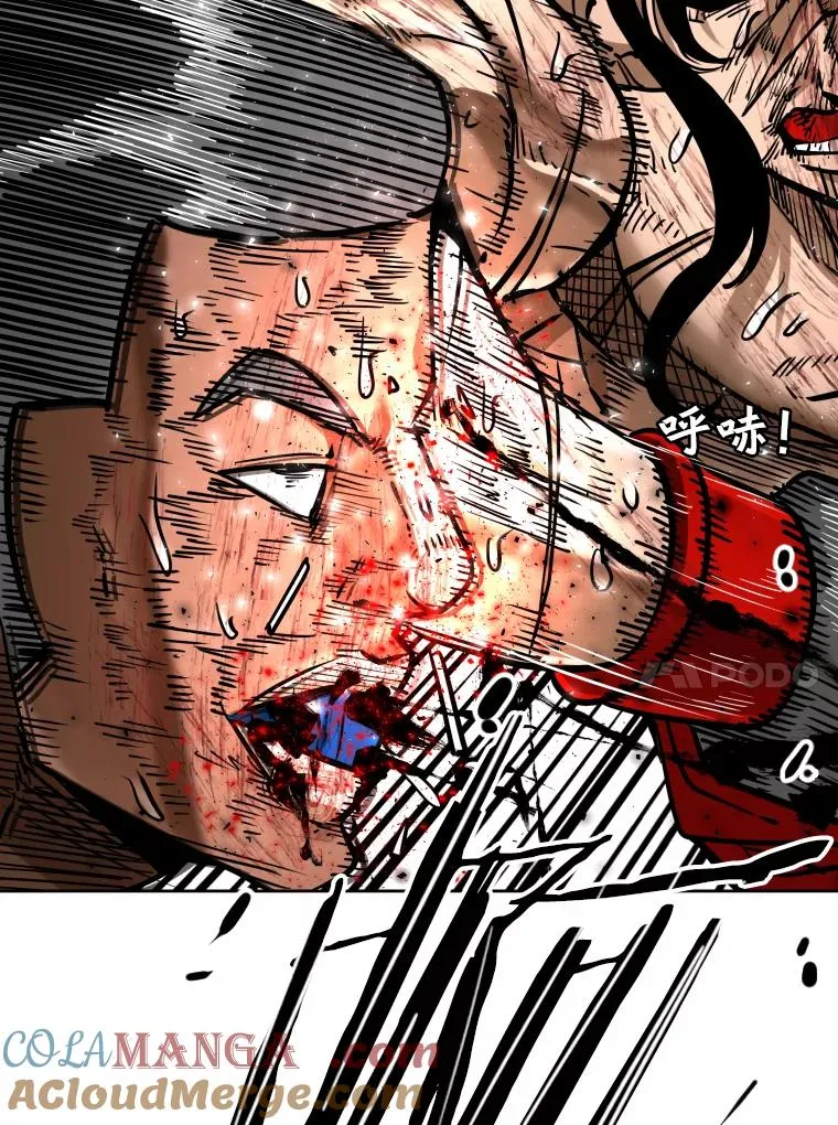 295.亚绪的胜利56