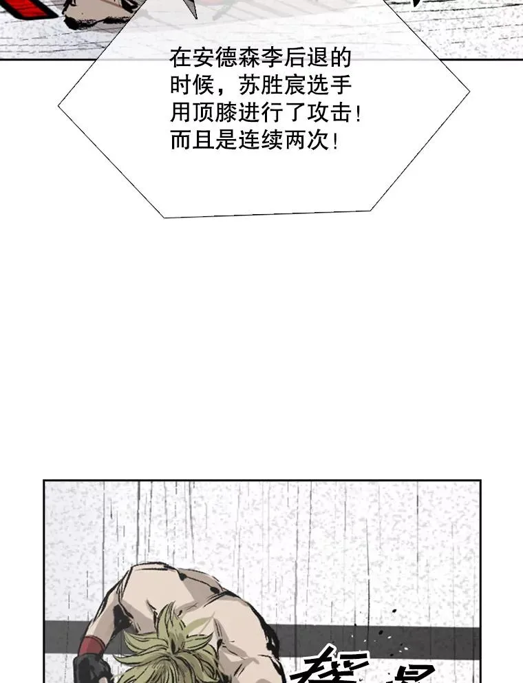 148.不被看好又怎样107