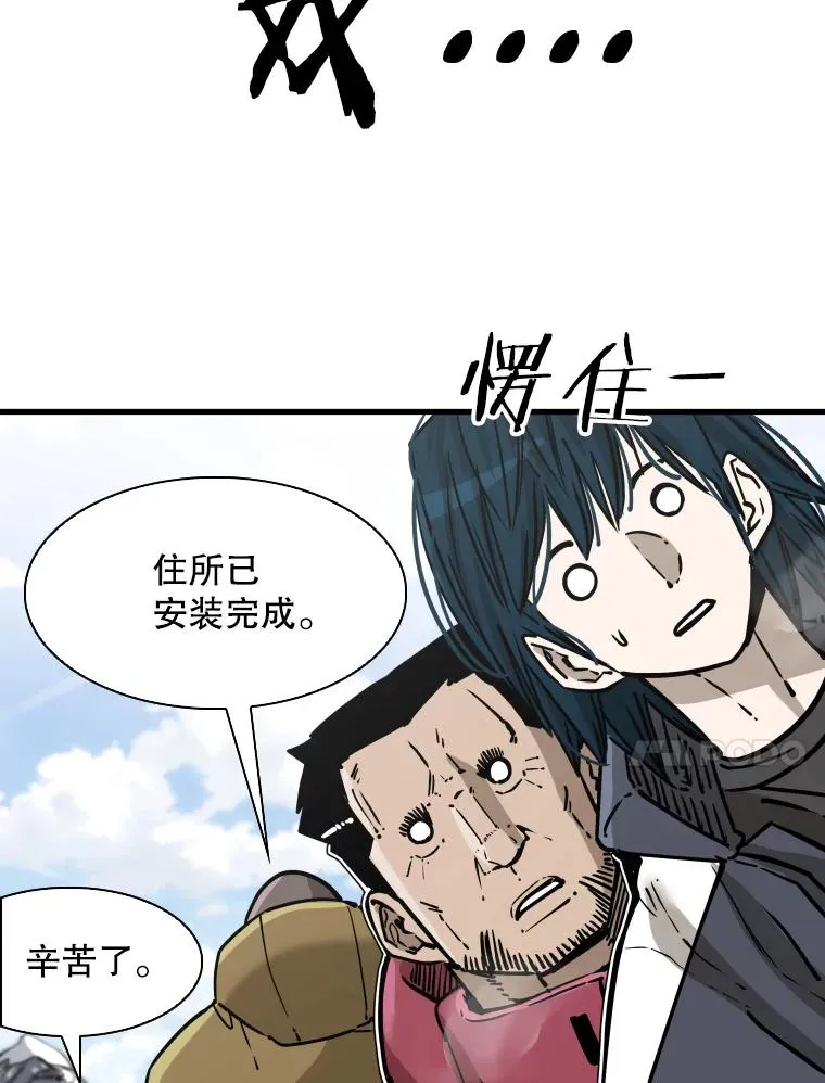 312.特别之处99