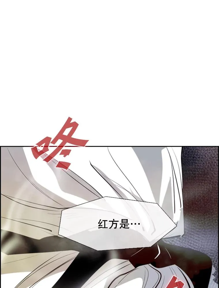 145.开始倒计时97
