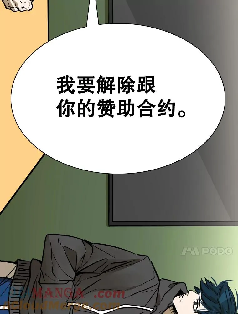303.初饮酒68