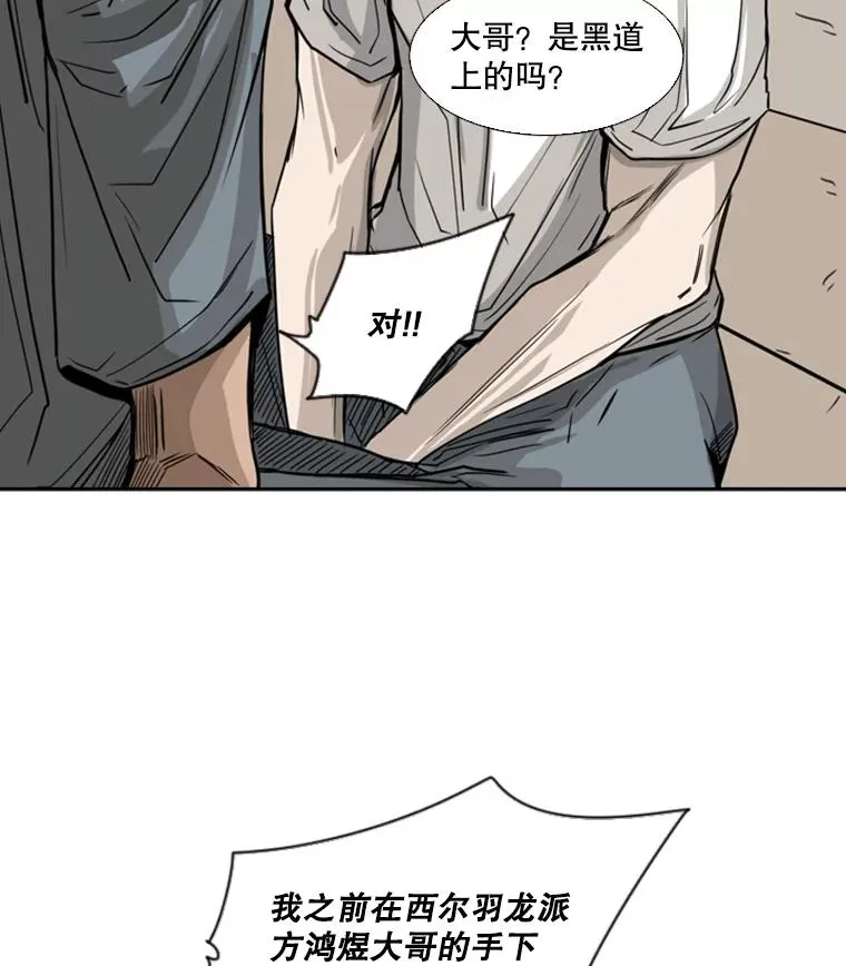 58.确认94