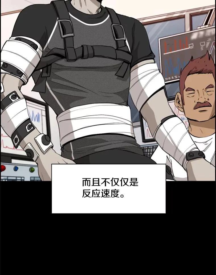 183.警告15