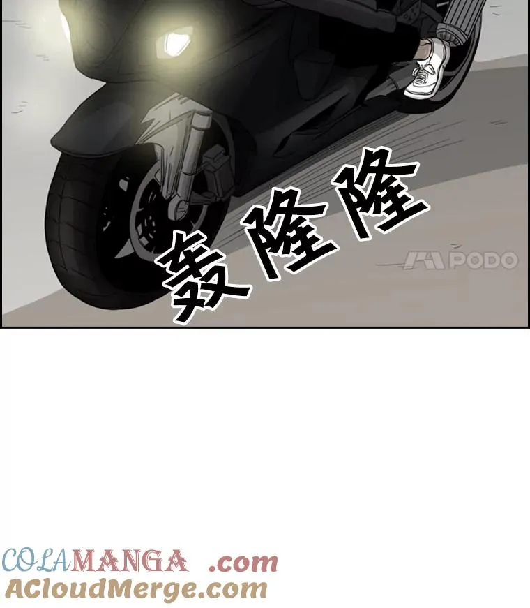 25.另一个轨道63