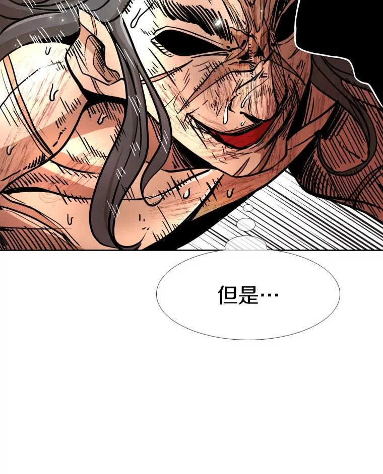 255.反转154