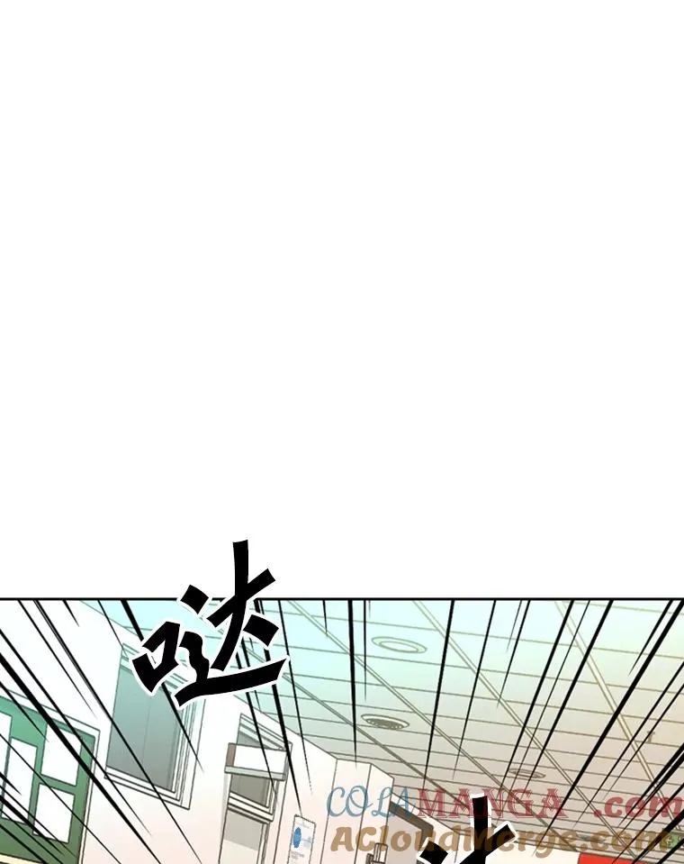 194.争夺名额24