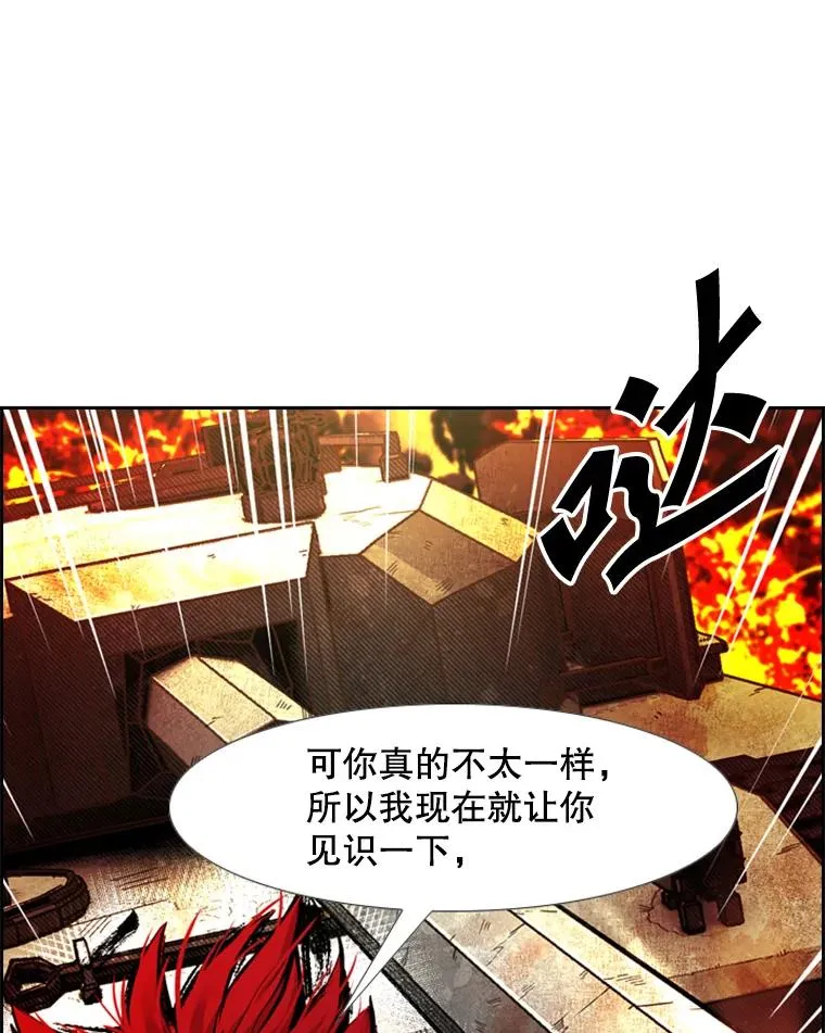 210.虎狼相争（3）67