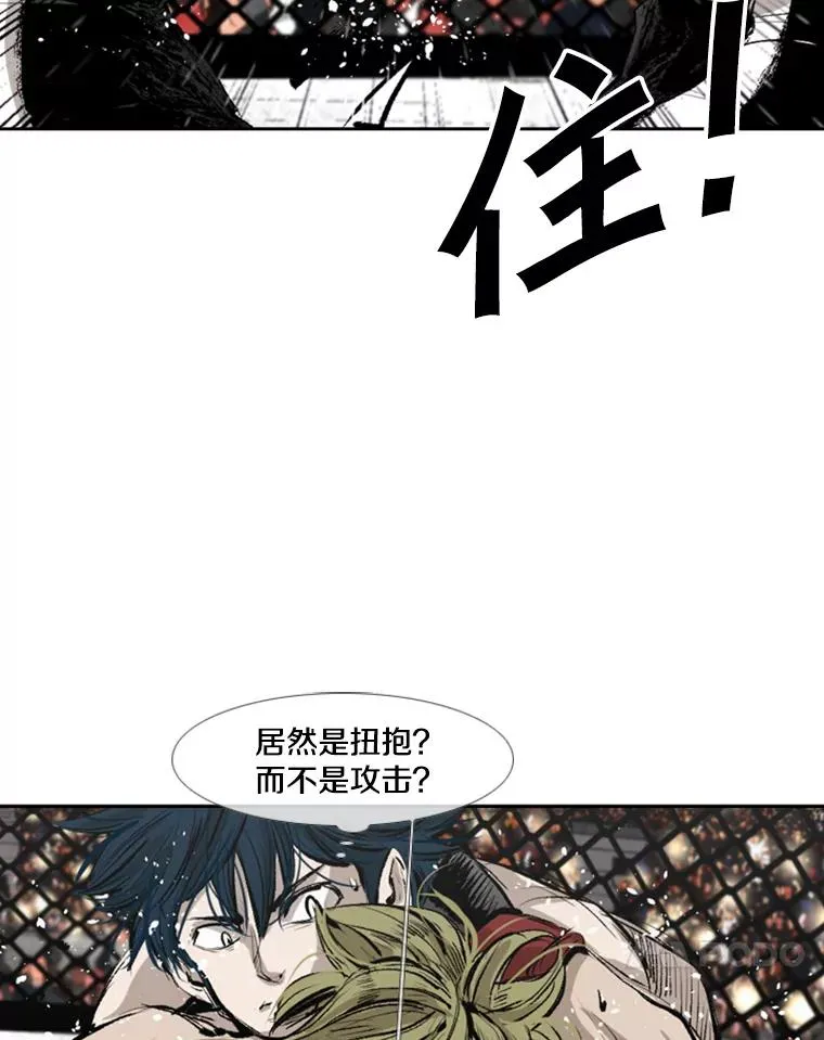 149.比赛激烈进行中57