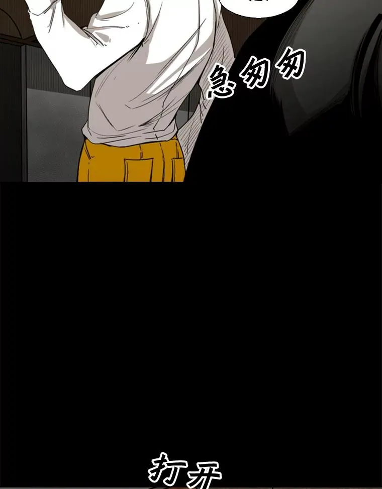 87.相同的眼神29