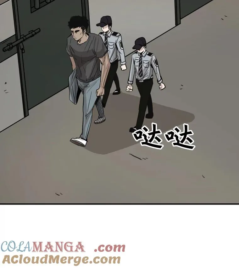 54.我叫方妍迪52