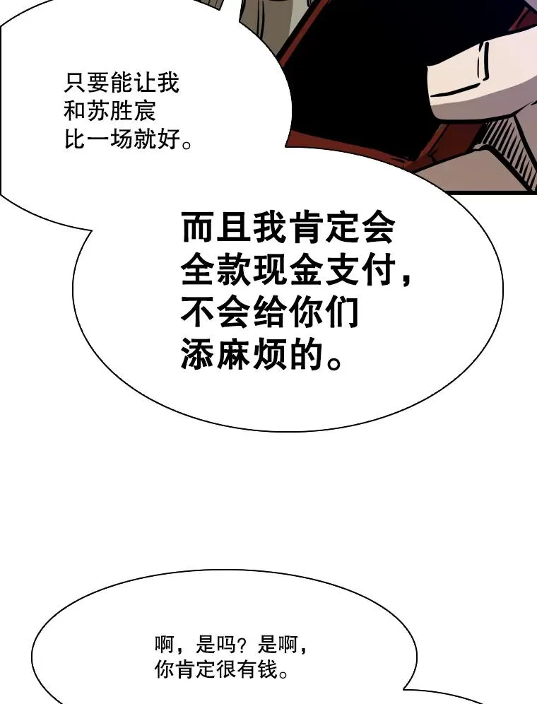 332.断然拒绝22