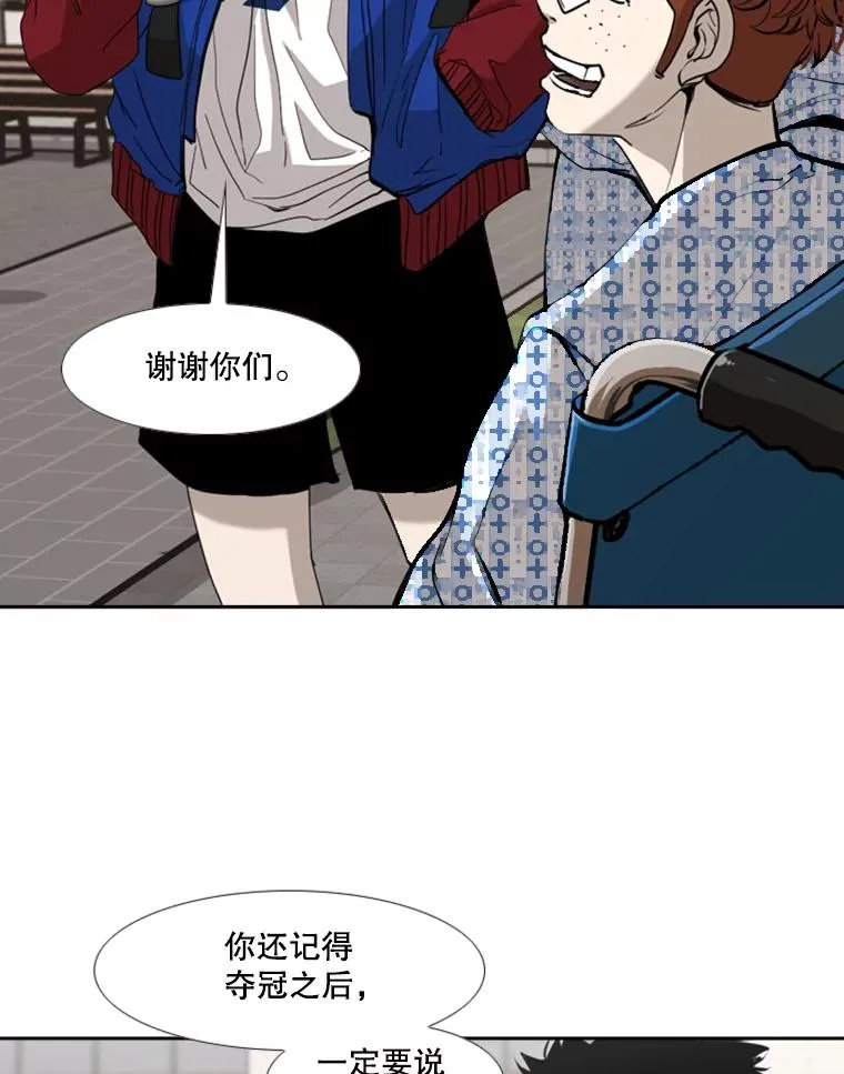 185.出院18