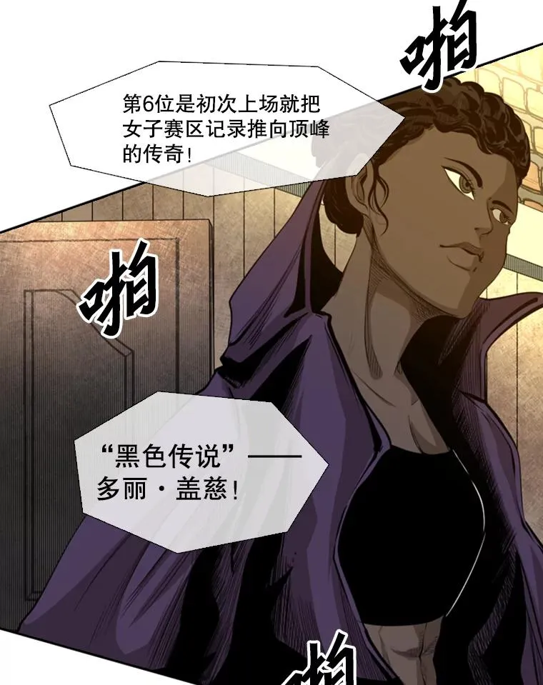 135.对战开始30