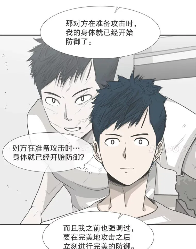 161.戏精出场94