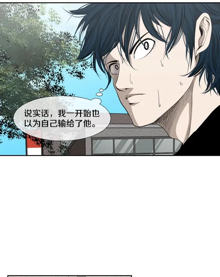 132.第1轮预赛54
