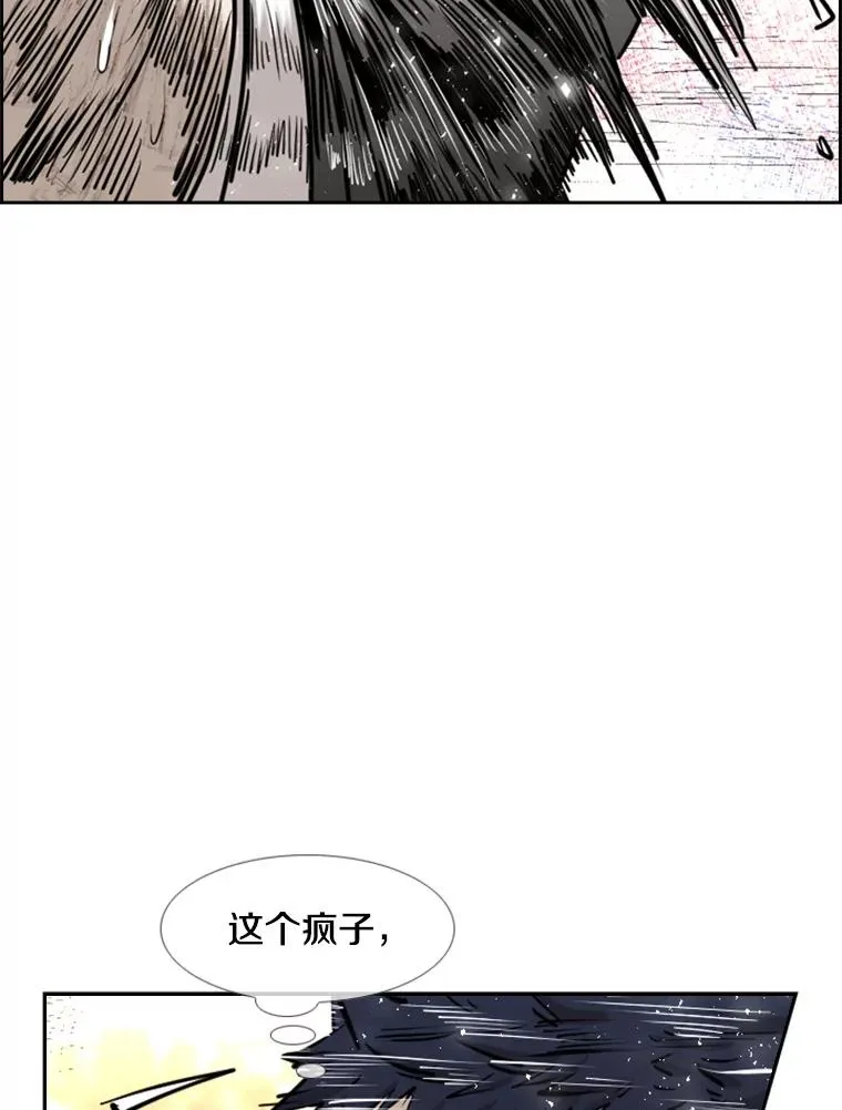 225.今天就是昨天的明天110