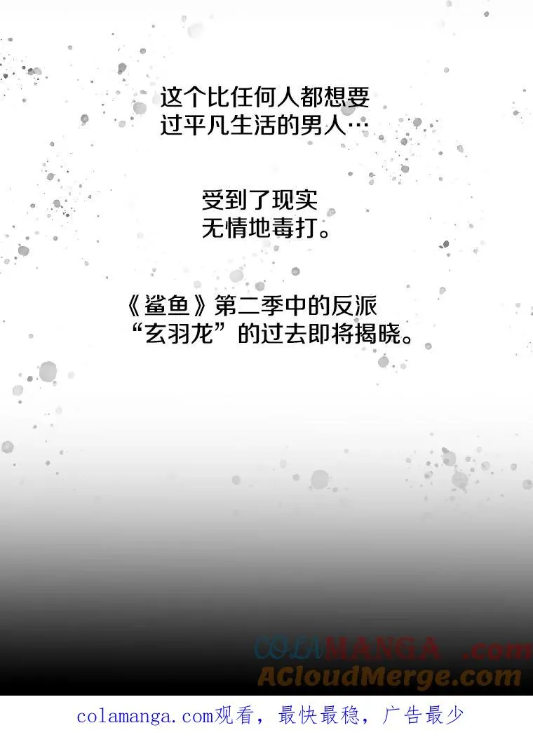 301.妍迪来访128