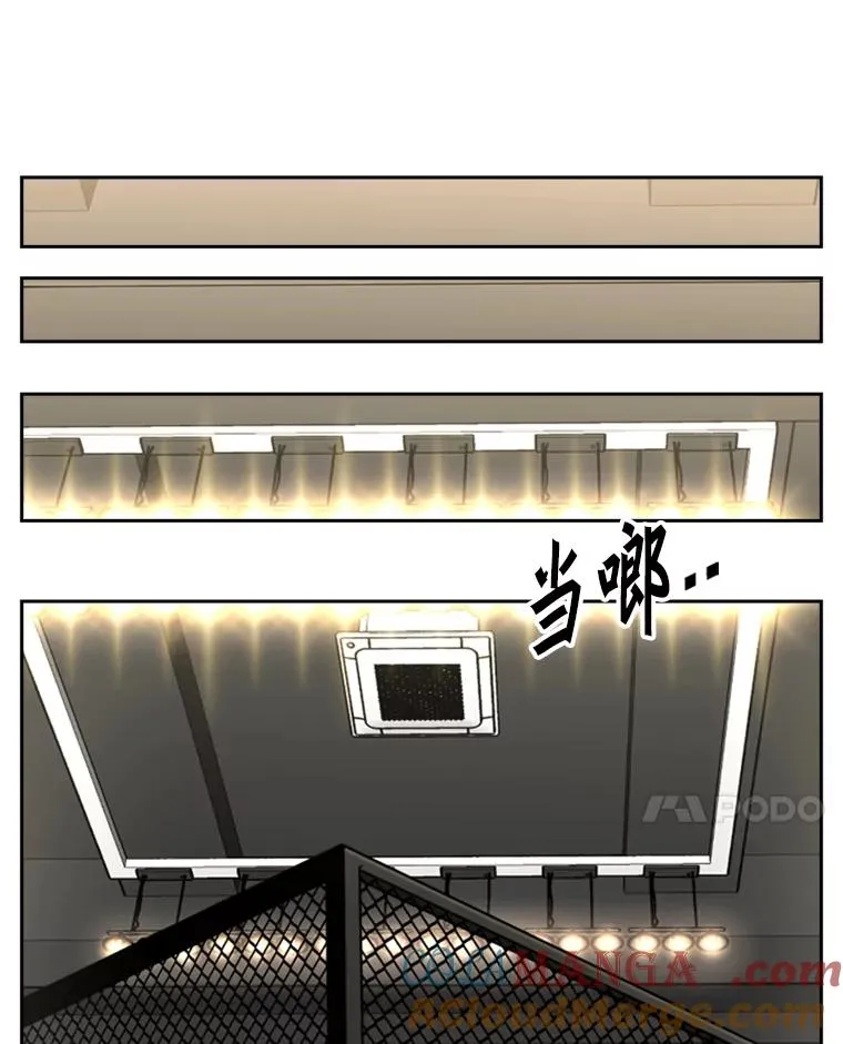 245.对战训练20