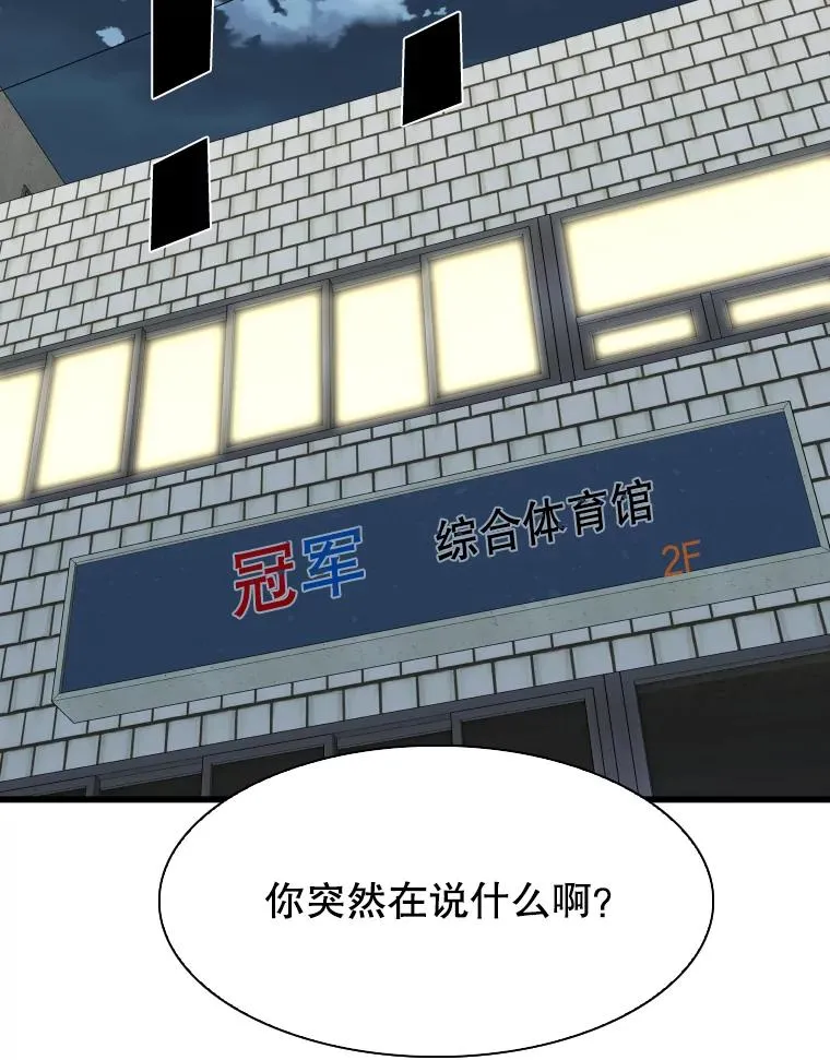 333.选择对手35