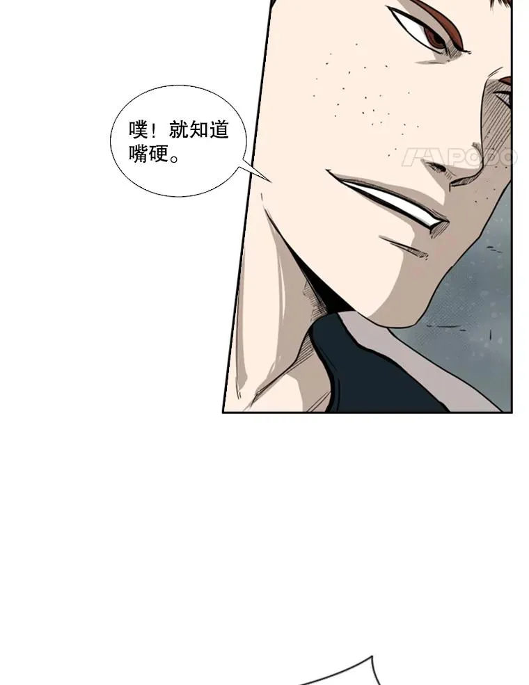 86.合体（2）45
