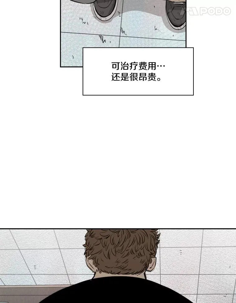 121.迎接比赛65