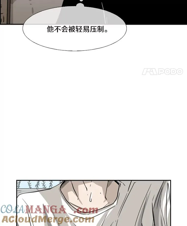 50.不相上下56