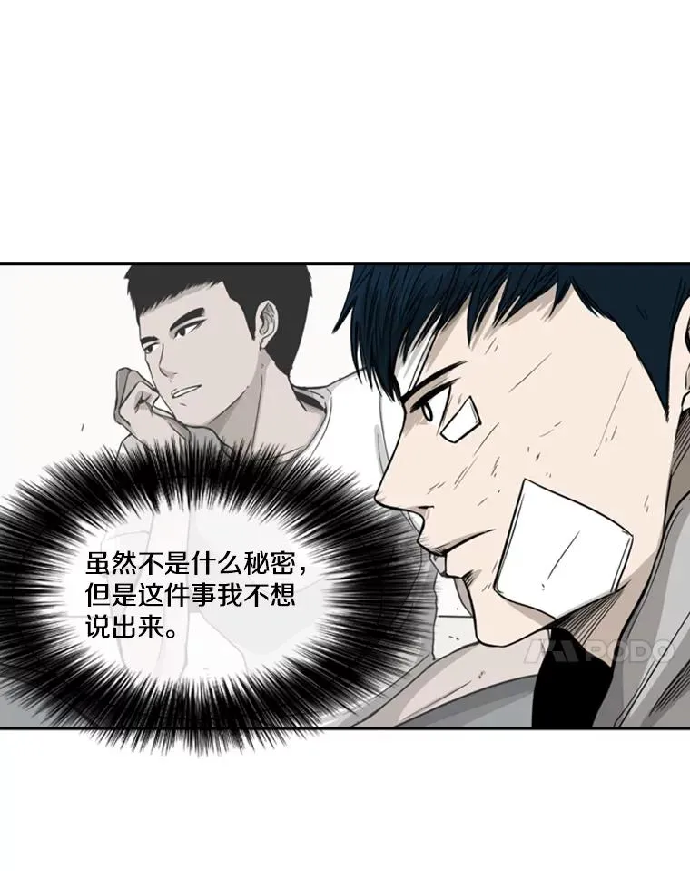 67.新的开始62