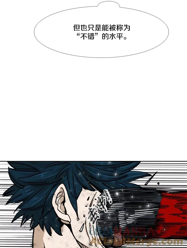 265.芝佳阁对战（2）60
