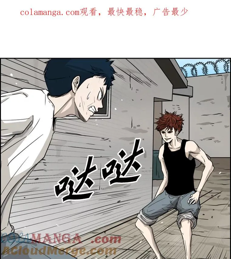 50.不相上下0