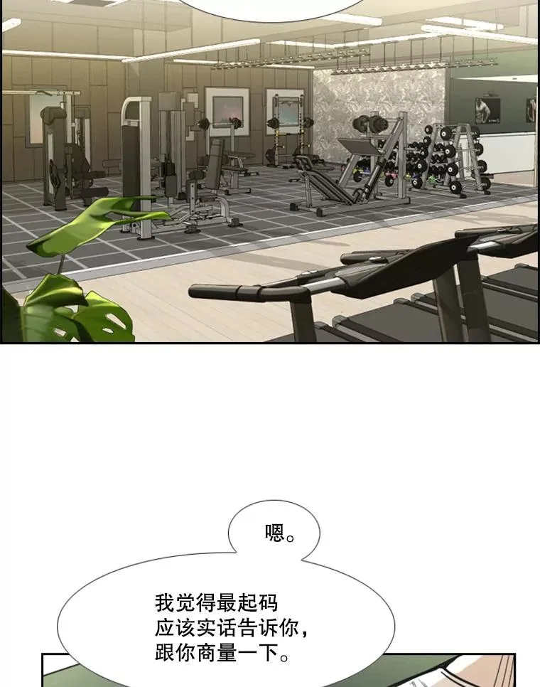 236.对战请求105
