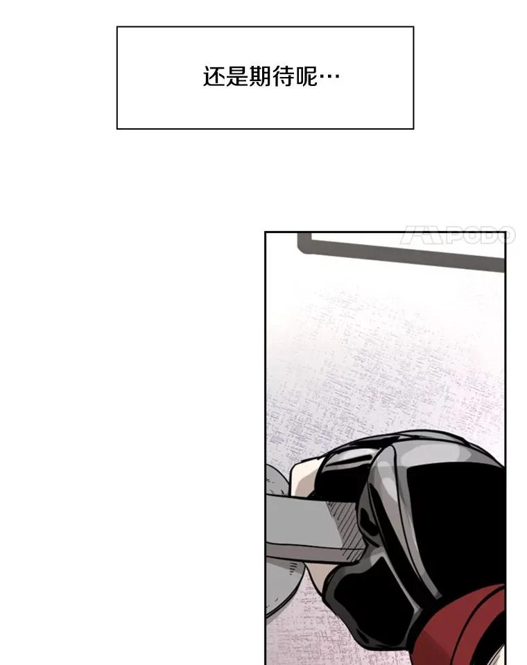 202.莫名的熟悉感14