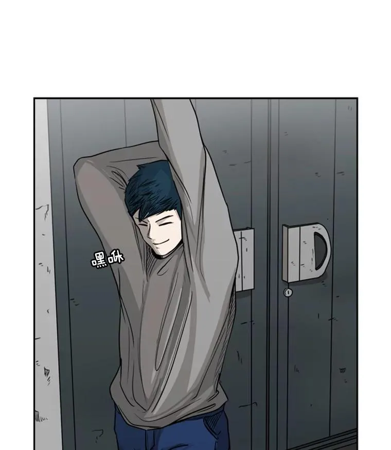 74.叙叙旧109