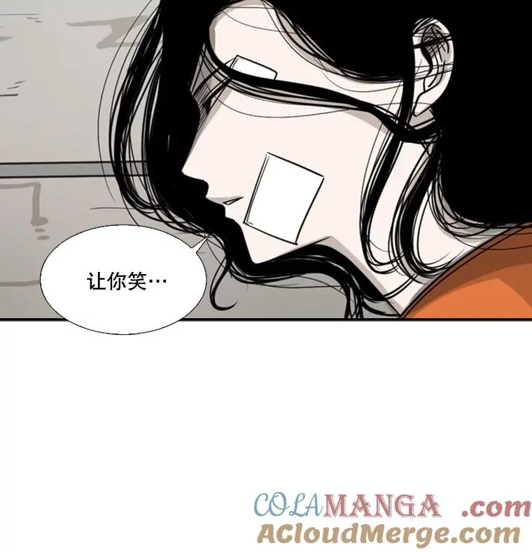 44.千载难逢的机会56
