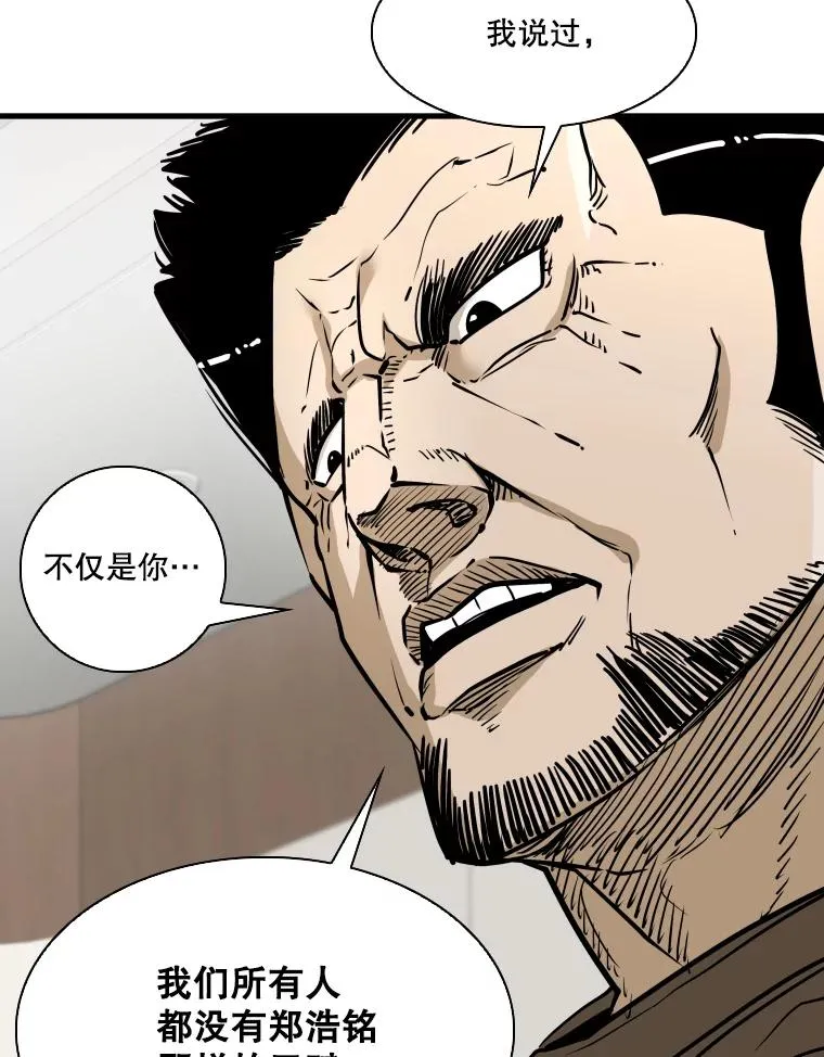 325.错误教导75
