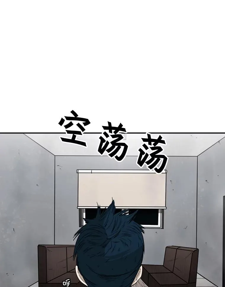 85.合体46